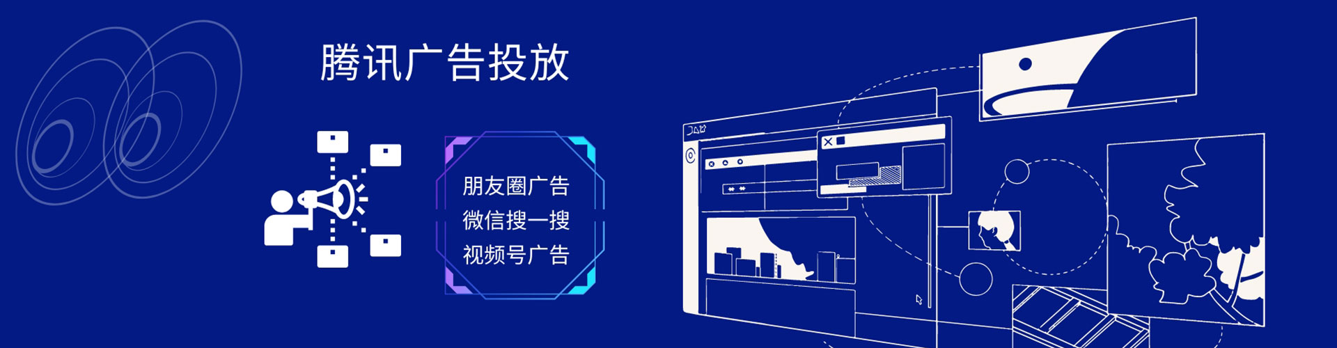 海宁推广开户